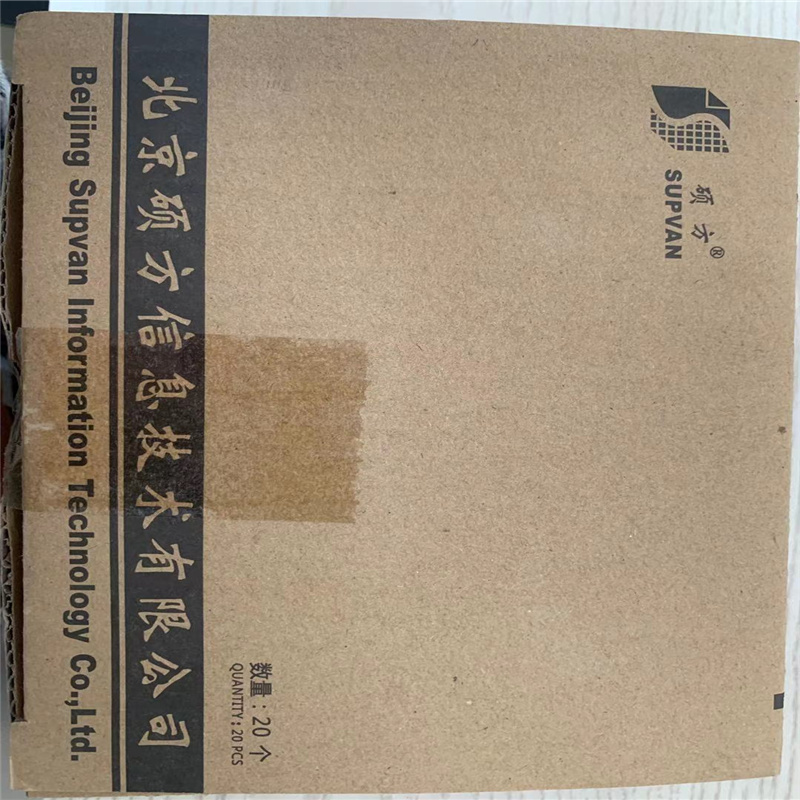 覆膜标签带6mm 9mm 硕方LP5125B使用