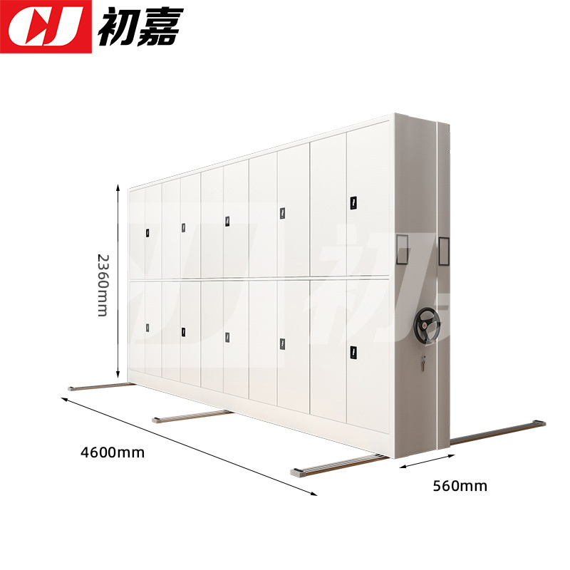 初嘉(CJ)手摇密集架移动档案柜钢制轨道密集柜 一列5组