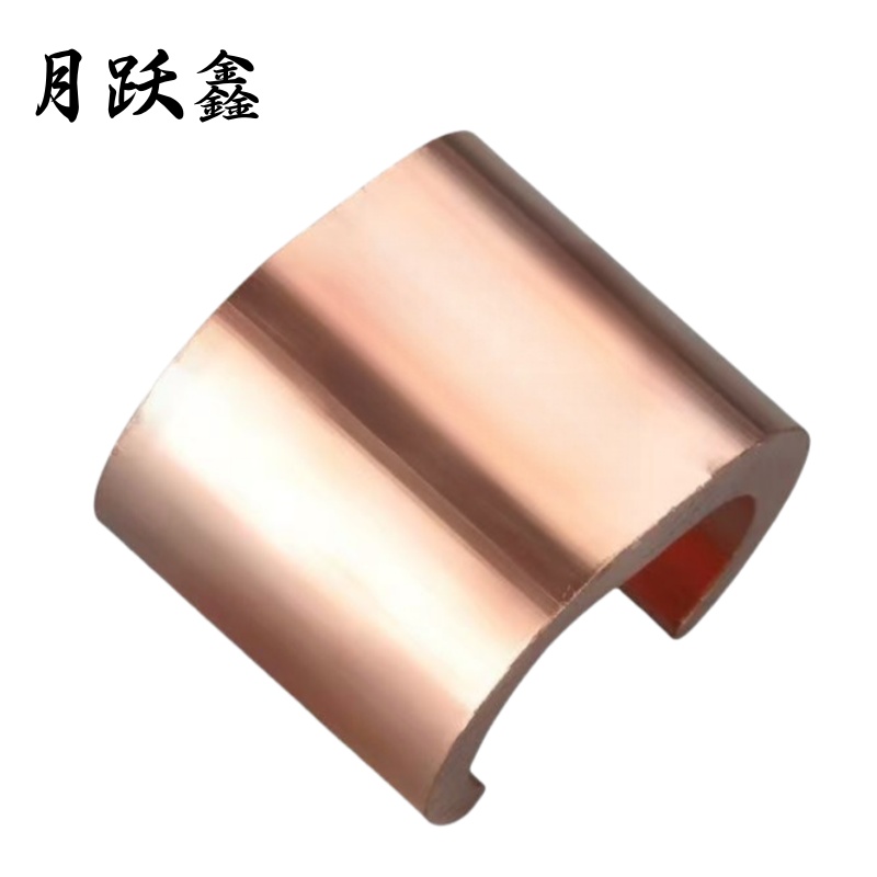 月跃鑫 接线端子 C型线夹 CCT-20 个高清大图