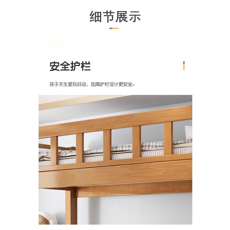 河洛伟业床张高清大图
