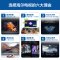 海尔 LE32C51 32英寸高清智能wifi语音 平板彩电小型液晶电视