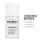 [冻龄眼部肌肤]FILORGA 菲洛嘉 360雕塑靓丽眼霜 15ml/盒 紧肤淡皱