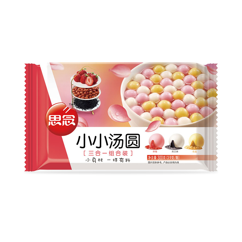 思念小小汤圆草莓黑芝麻花生(红)300g