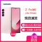 三星Galaxy Z Fold6 5G (SM-F9560) 12GB+512GB 浅玫粉 折叠屏手机