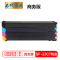 e代经典 SF-23CT墨粉盒四色套装商务版 适用夏普S311NC;S261NC碳粉