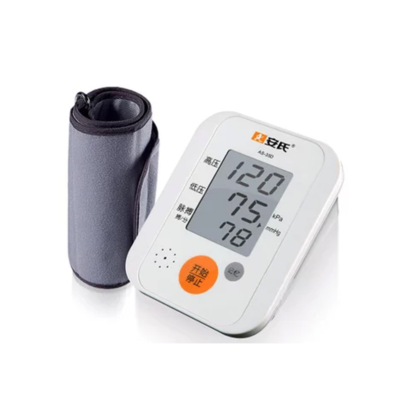 安氏电子血压计as35d全自动上臂式
