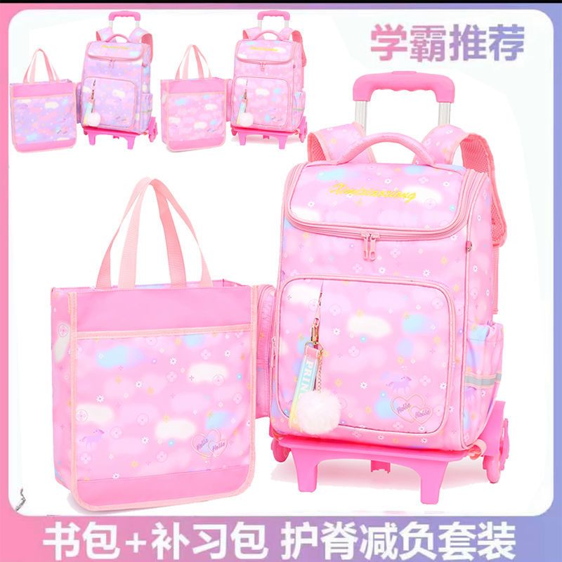 蓝3 单个书包[无拉杆]无礼品 拉杆书包女小学生2-6年级儿童拉杆书包6轮爬楼拖拉包防水拉杆书包
