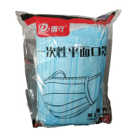 盾守 一次性口罩应急防护面罩三层透气防尘防雾霾防飞沫成人口罩 100只/2包