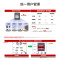 华为坤灵S7700系列S7706S光口板方案包+ED主控 三层框式交换机48口千兆光以太网光接口板 双主控双电源