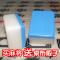 麻将牌 手搓 麻将家用手搓麻将牌家用手搓大号中号 四川麻将家用家庭手搓麻将