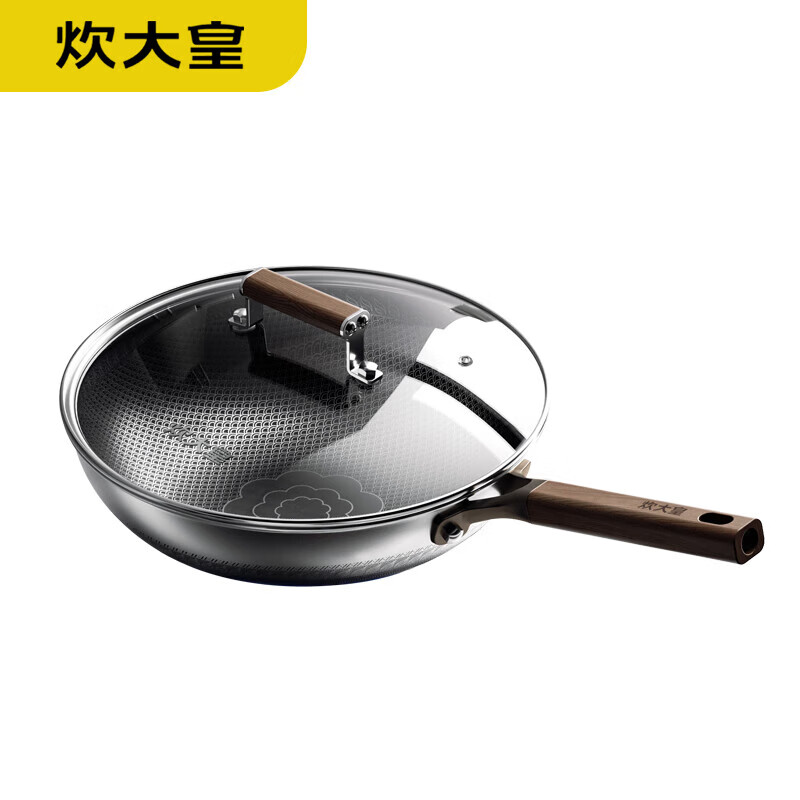 炊大皇(COOKER KING) 炊大皇抗菌304蜂窝锅CG32KJF 32cm 高颜值炒锅高清大图