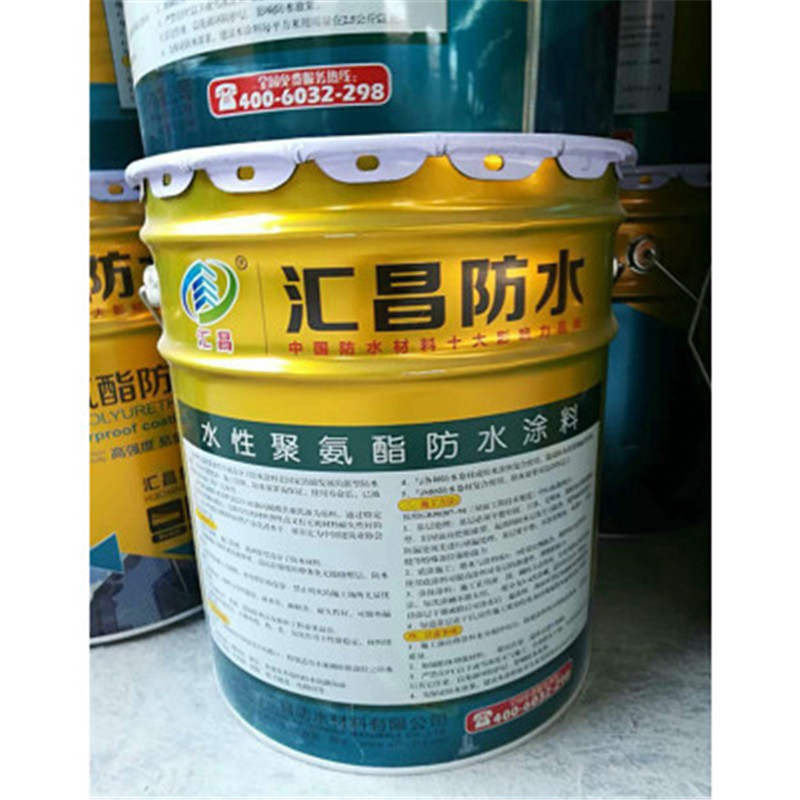 汇昌单组份水性聚氨酯防水涂料 JS I 型普通(20kg/桶)