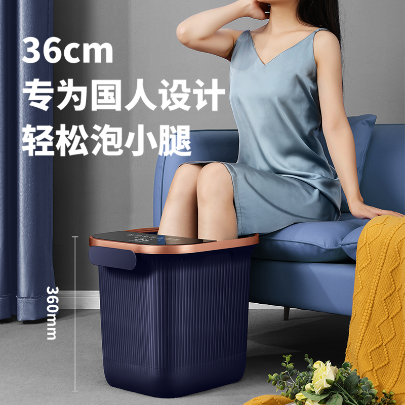 荣事达 泡脚桶足浴盆全自动按摩洗脚盆洗脚桶泡脚盆电动加热恒温高深桶喷淋冲浪