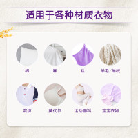 金纺衣物调香香氛柔顺护理剂持久留香除味防静电纯净温和5.2斤