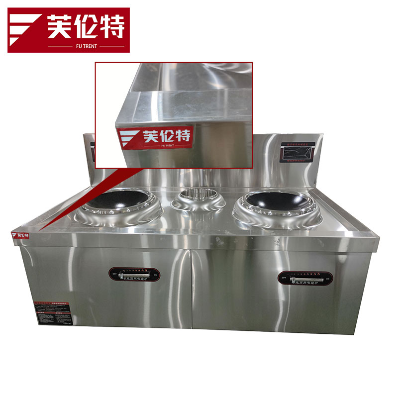 电磁双头单尾炒炉 FLT-GT-STSW40-DC高清大图