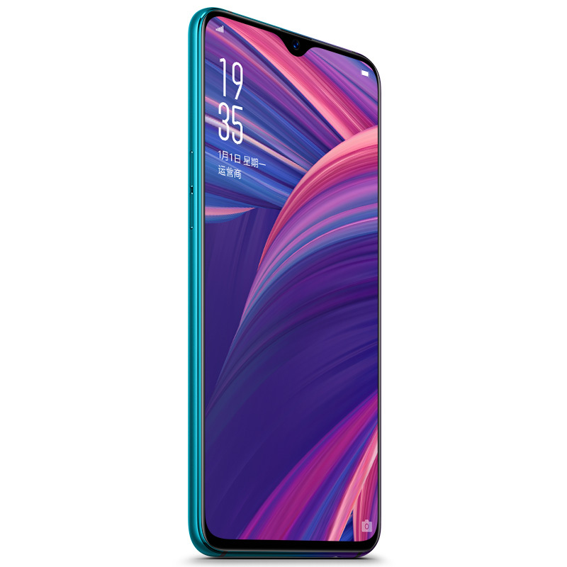 oppo r17 雾光渐变 8gb 128gb