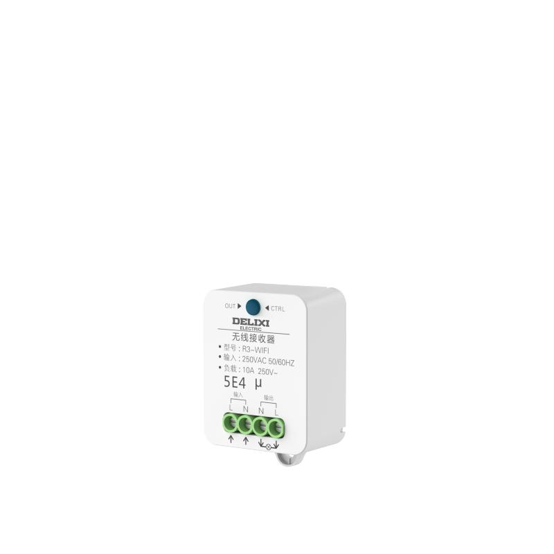 德力西智能无线遥控开关面板免布线控制器220v家用双控远程随意贴
