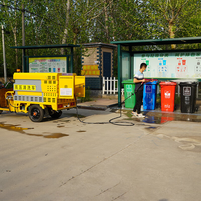 慧优洁(HUIYOUJIE) 电动三轮高压清洗车小 型路面冲洗车 HEV200Q1D600L纯电 驱动款 一台