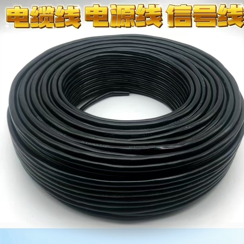 盛盛 护套线电源线(备注颜色 黑,白) RVV6*1mm²100米 卷高清大图