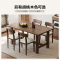 全友家居 客厅餐桌原木风纯实木餐桌现代简约家用餐厅吃饭桌子