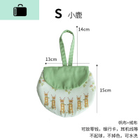 少女心零钱包长款ins森系手机包2019新款布艺手拿包韩版硬币小包NEWLAKE S-小鹿
