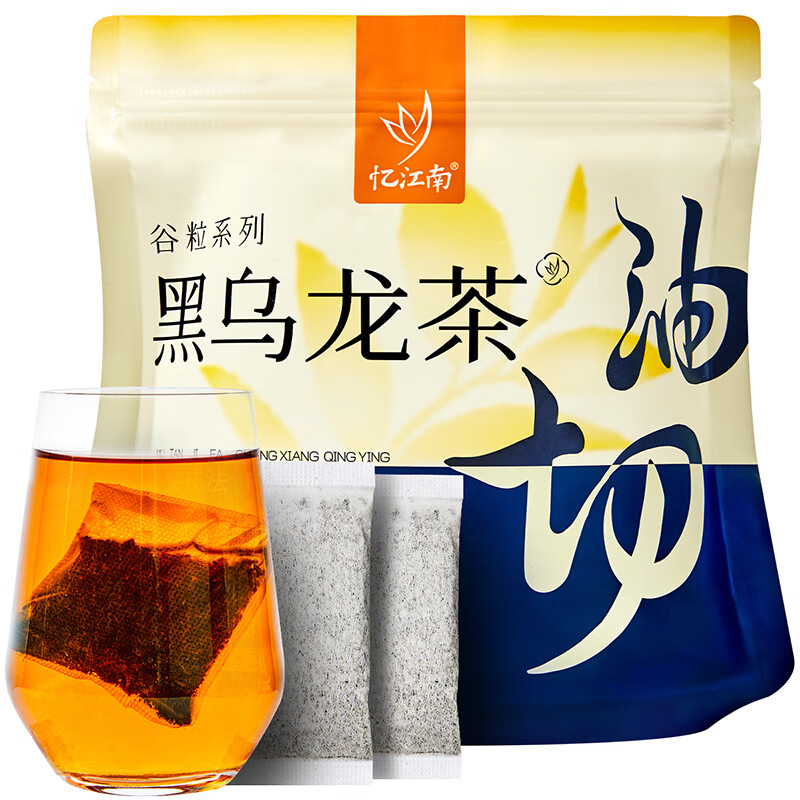 忆江南 花草茶 水果茶甜橙苹茶雪梨果酒养生茶叶袋泡茶 200g袋泡黑乌龙(三角包)