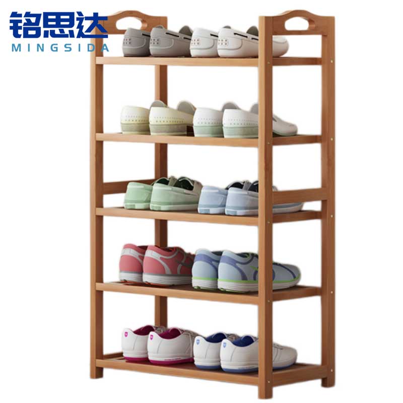 铭思达鞋架5层50cm个高清大图