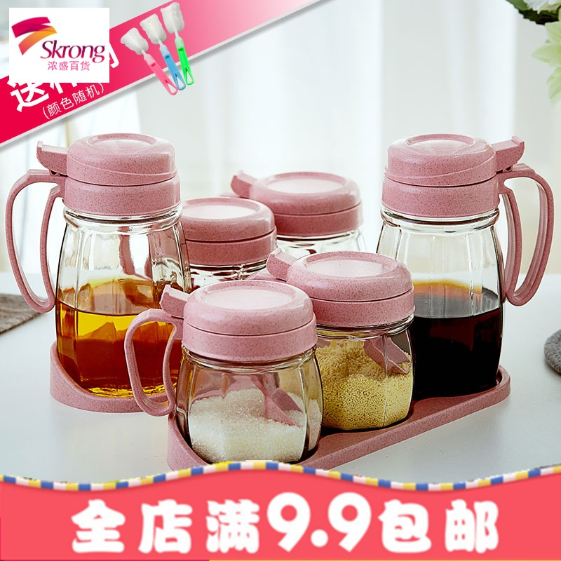 小麦秸秆家用油壶玻璃味罐料盒放盐罐味瓶组合套装厨房用品