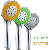 花洒(单个,不含座、管)图片仅供参考以实物为准