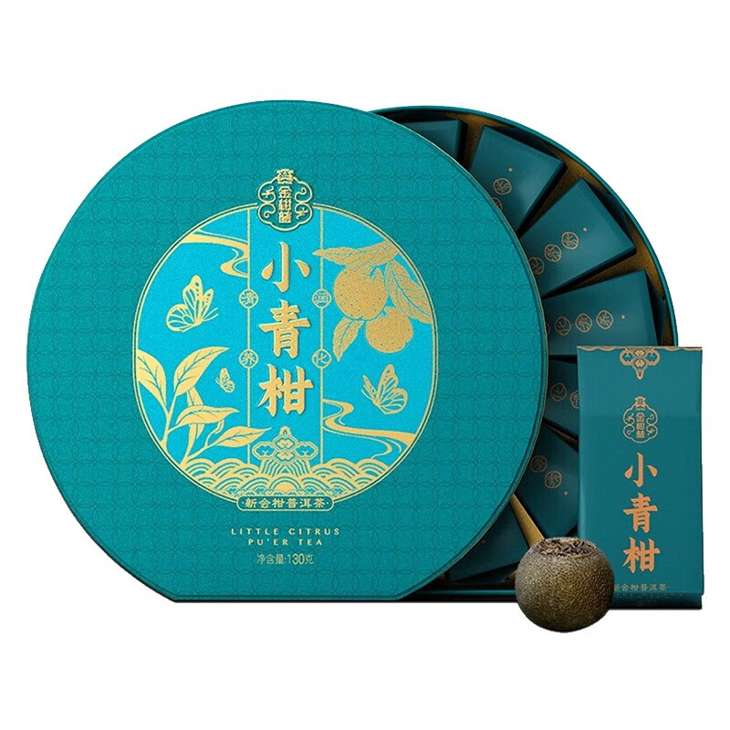 大益茶叶 普洱茶熟茶 柑普茶 2023年小青柑礼盒130g高清大图