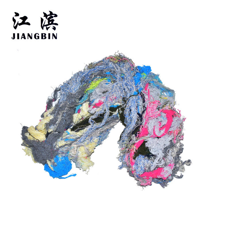 江滨(JIANGBIN)+棉丝+棉杂色+ 1kg