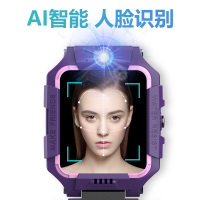 哈杰布雷特（HagiBrett）儿童电话手表4G通视频通话AI语音对话GPS定位WiFi联网儿童手表电信全网通