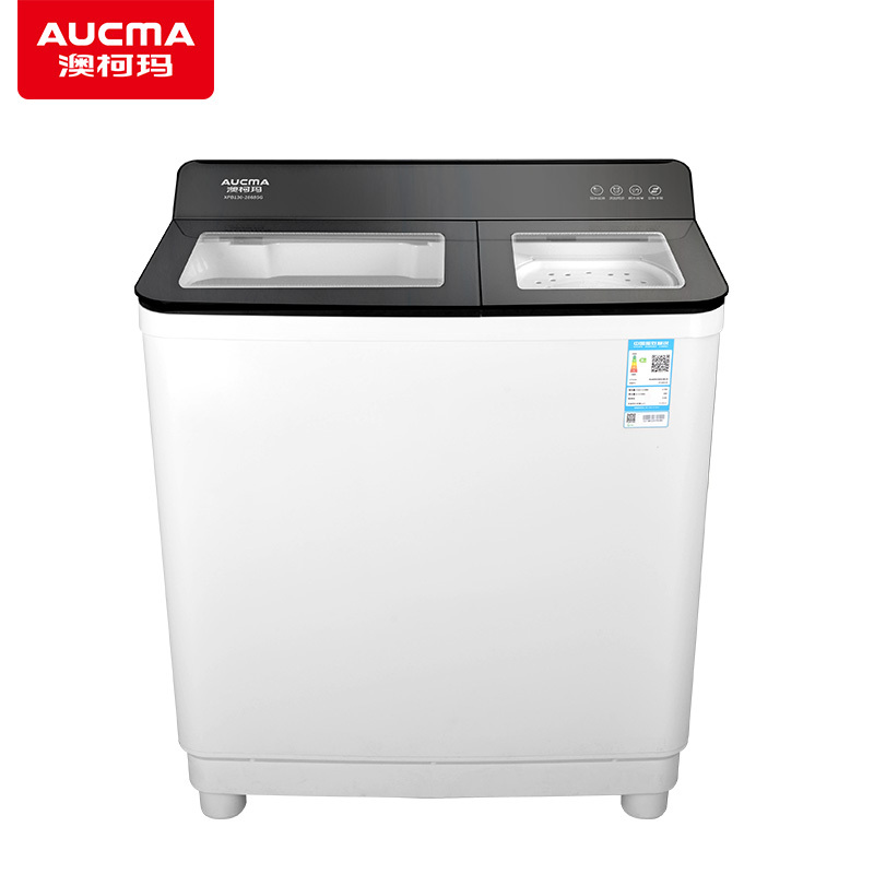 澳柯玛13公斤双桶半自动洗衣机 双缸 家用大容量双缸双筒双电机双动力老式易操作洗衣机XPB130-2868SG高清大图
