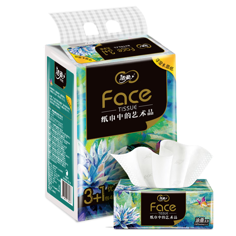 洁柔Face油画软抽4层80抽BR128-04(195mmX133mm/张)8包