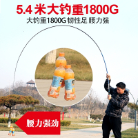 鲤鱼竿碳素超轻超硬台钓竿迈高登钓鱼竿鱼杆鱼竿套装组合全套