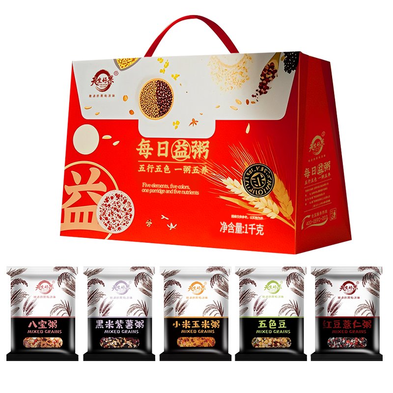 天生好果每日益粥1000款高清大图