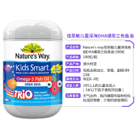Nature's Way佳思敏 儿童三色鱼油DHA补脑益智护眼软胶囊 180粒