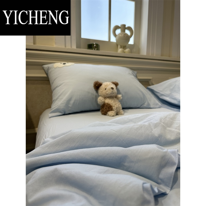 YICHENG天蓝立体卡通毛巾绣小狗狗单双人夏凉被四件套薄被子空调被全