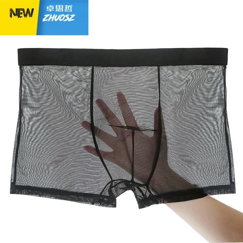 性感男性内裤骚透明全透蕾丝网纱超薄个性大码无痕三角裤底裤潮流卓