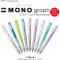 日本蜻蜓MONO graph grip马卡龙自动铅笔0.5mm活动铅笔学生摇摇笔 1盒条纹0.5铅芯+3个/包橡皮头