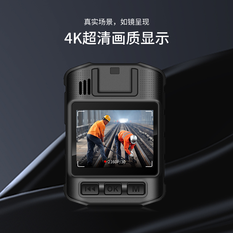 AEE记录仪DSJ-K6 1296P高清4800万像素便携随身现场记录512G