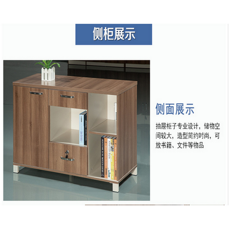 逐鹿中原HD系列板式办公桌免漆板班台HD-1 1.6*0.8 主台+长副柜
