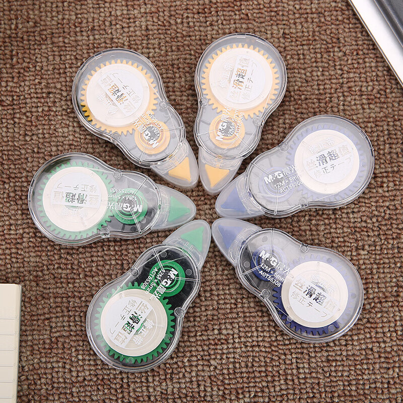 晨光创意多色签字笔全系列套装超流畅油性墨水防褪色书写体验升级设计高清大图