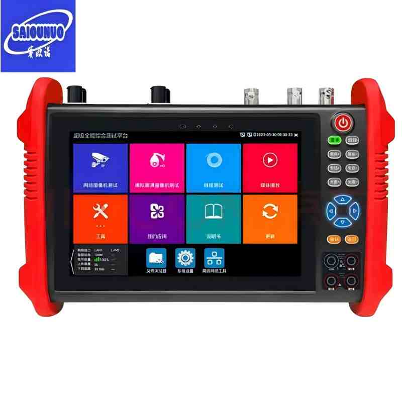 赛欧诺 8K多功能工程宝 IPC9900Pro