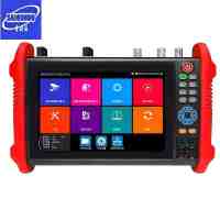 赛欧诺 8K多功能工程宝 IPC9900Pro