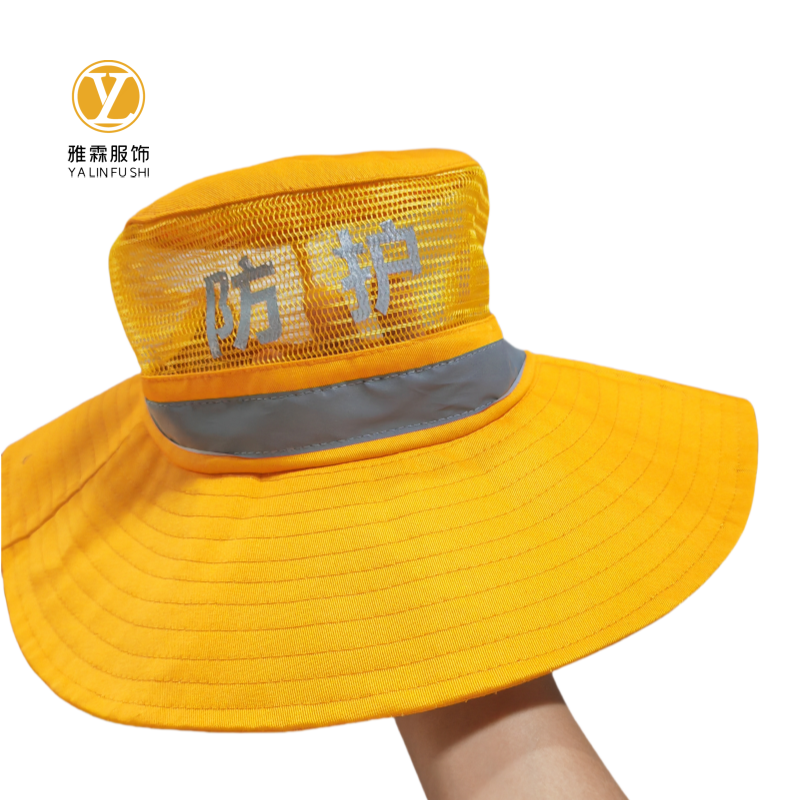 雅霖服 黄色遮阳帽YLF-ZYM250626 顶高清大图