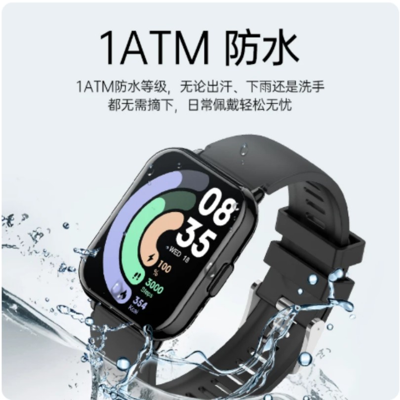 纽曼Newmine智能手环运动健康监测心率血氧睡眠防水轻薄时尚设计多运动模式长续航智能提醒