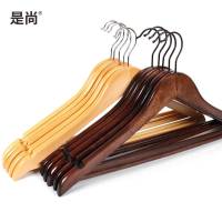 是尚 实木衣架 晾衣架 木质衣架 1个装