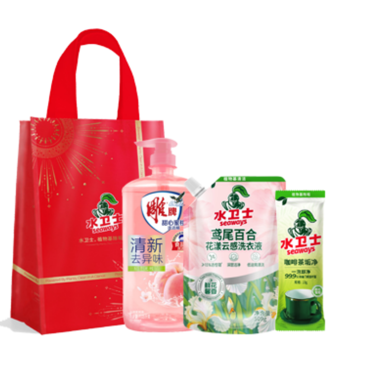 水卫士家庭除菌清洁3件套-SWS-1001 Y