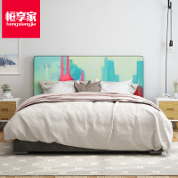 恒享家 北欧布艺床主卧小户型 简约现代可拆洗创意双人床1.8m个性民宿家具 BC1121